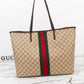 Designer Inspired Stripe Tote Bag – PREORDER 🤎✨